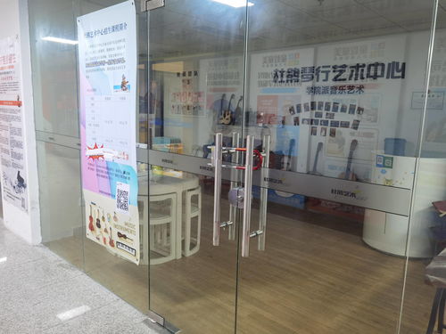 廣州教培機構線下停課，攜手街道筑牢防控屏障